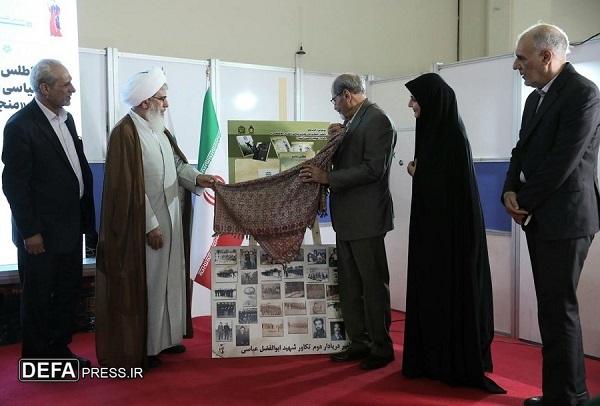 رونمایی از کتاب‌های «اطلس جامع سازمان عقیدتی سیاسی ارتش در دفاع مقدس» و «منجیل دوست داشتنی»