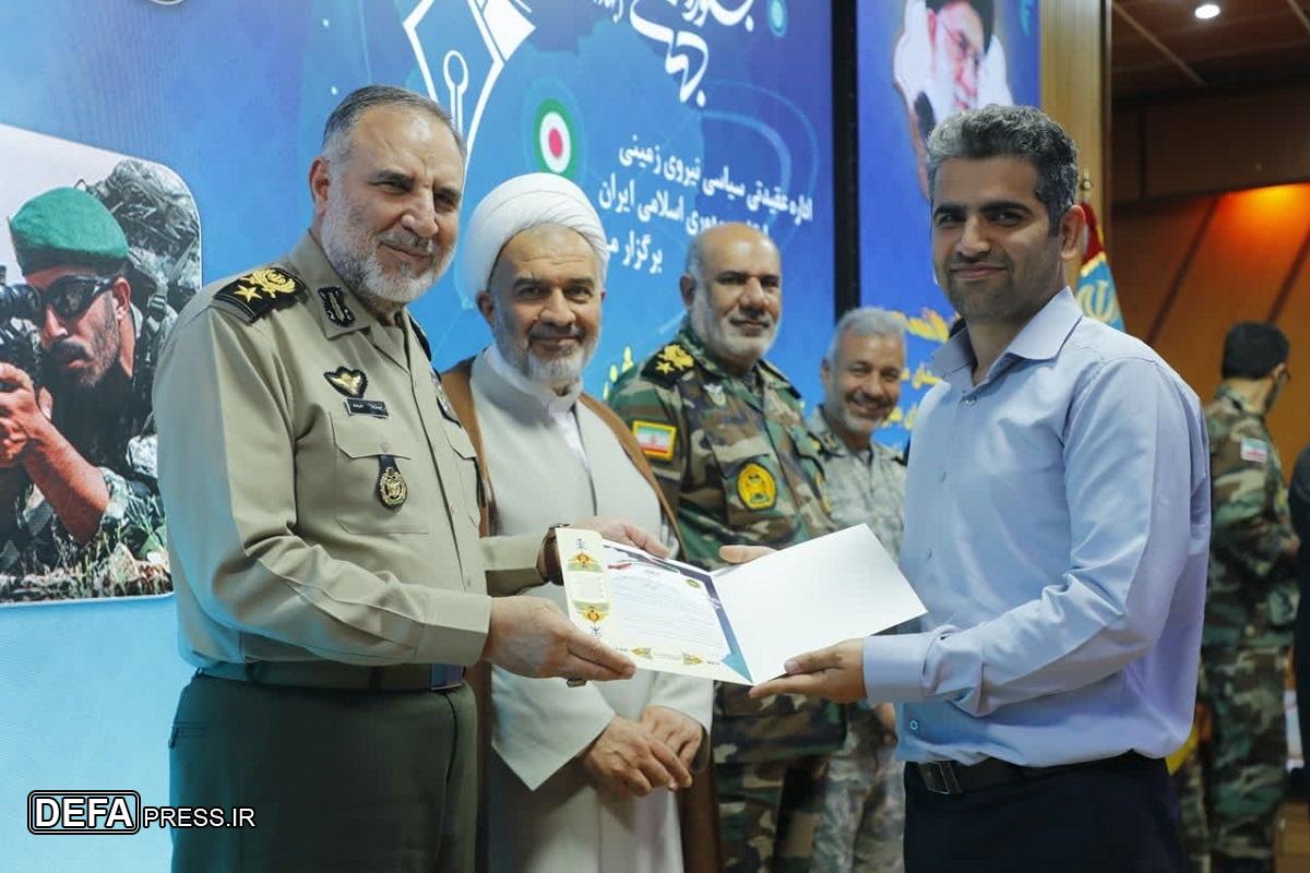 تقدیر از برگزیدگان تولیدات رسانه‌ای دومین جشنواره فضای مجازی نزاجا