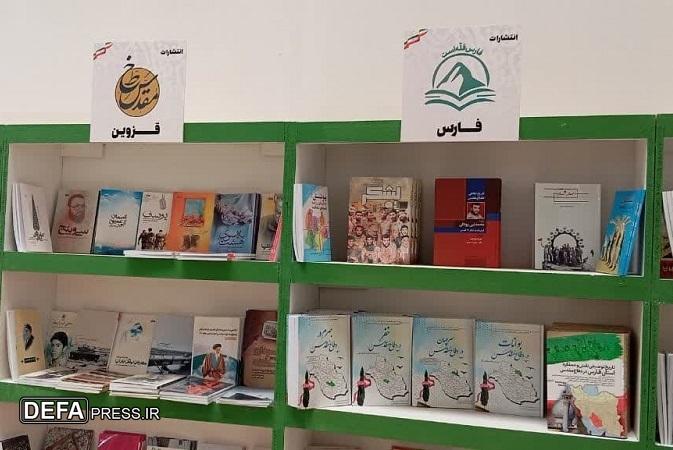 حضور پر رنگ اداره کل حفظ آثار و نشر ارزش‌های دفاع مقدس و مقاومت استان فارس در نمایشگاه کتاب تهران