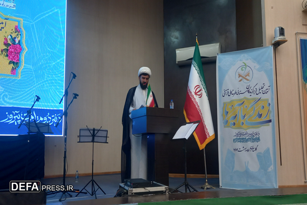 محوریت همه برنامه‌ها ترویج تدبر در قرآن باشد