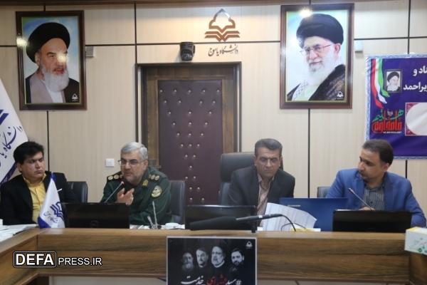 برگزاری کمیته تخصصی اسناد و مدارک دفاع مقدس استان کهگیلویه و بویراحمد