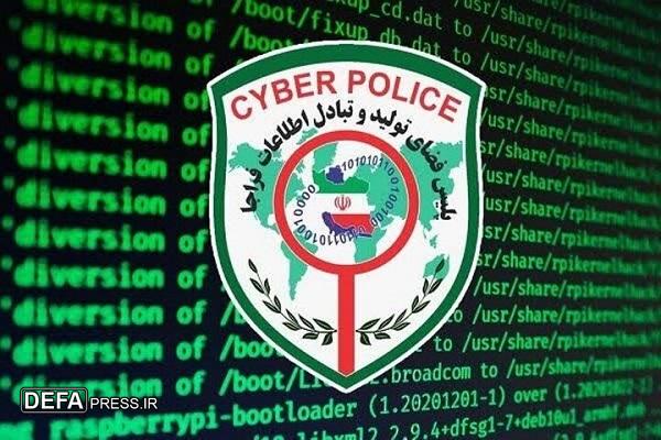 احضار بلاگر رشتی به دلیل نقض حریم خصوصی همسر سابق در فضای مجازی