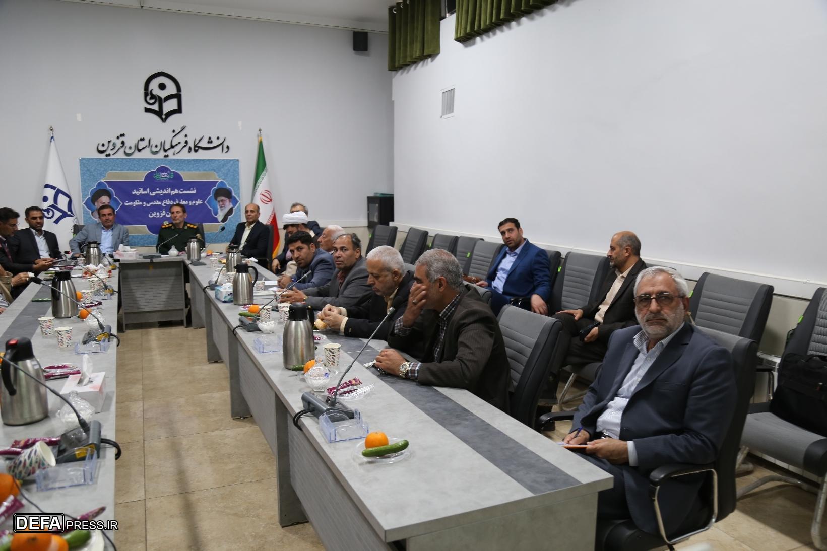 آمادگی کامل لشکر ۱۶ زرهی برای ترویج فرهنگ دفاع مقدس در دانشگاه‌های قزوین