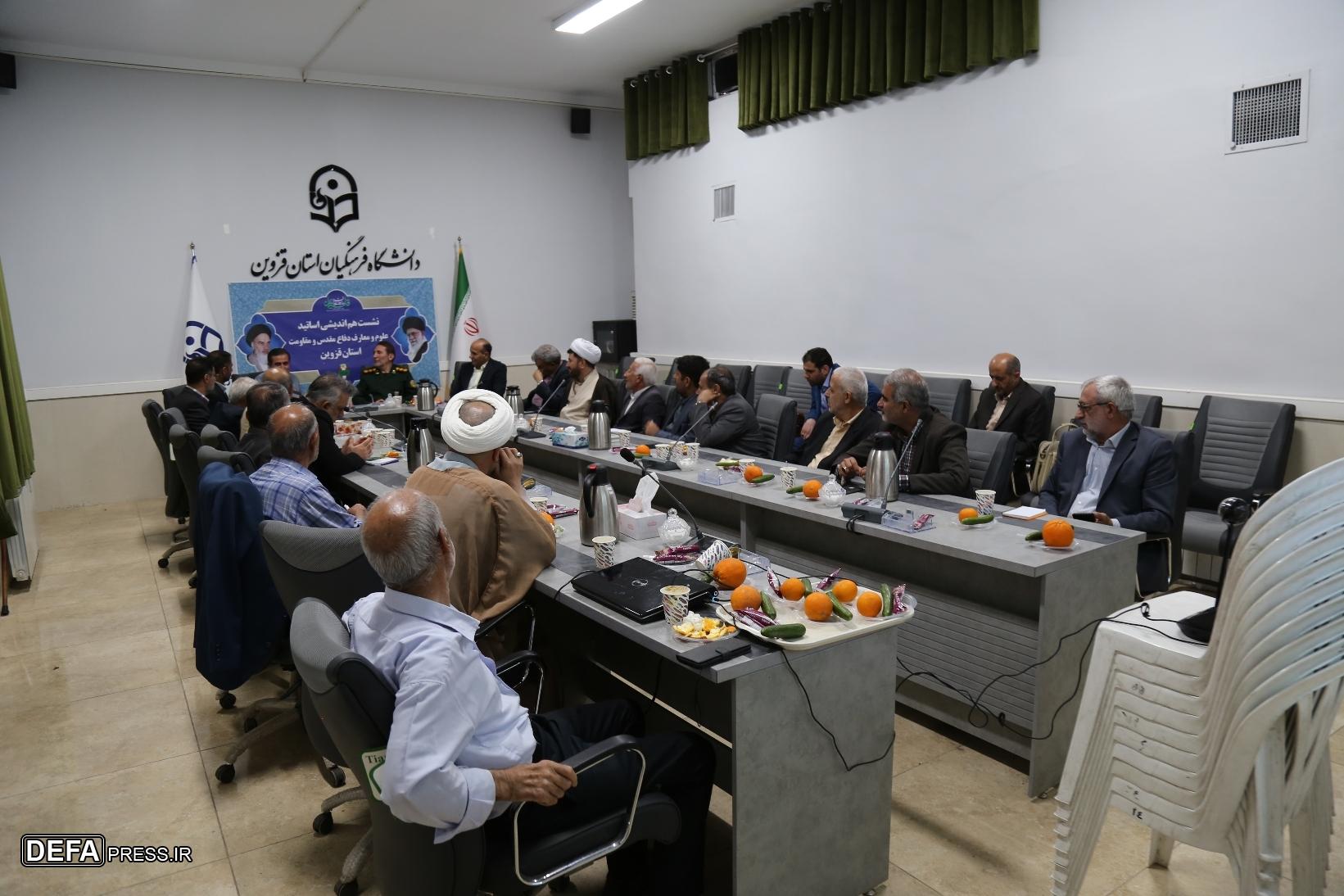 تبیین مفاهیم دفاع مقدس برای معلمان آینده، تضمین آشنایی نسل جدید با فرهنگ ایثار است