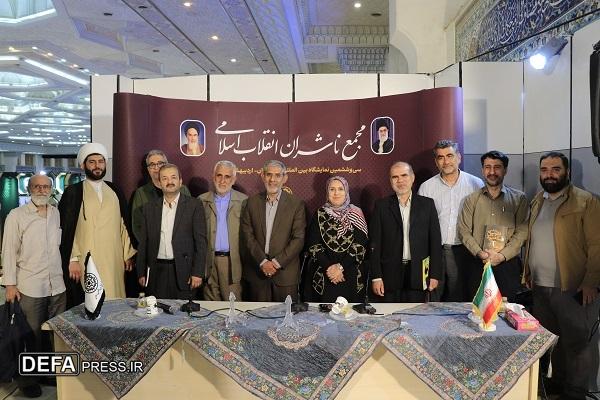 «فانوسی که افسانه نبود»، حاصل سی سال تلاش حمید حسام