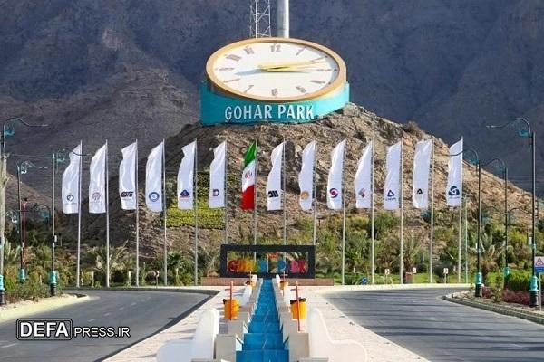 گهرپارک سیرجان خانه ششمین جشنواره بین المللی فیلم کوتاه رسام شد