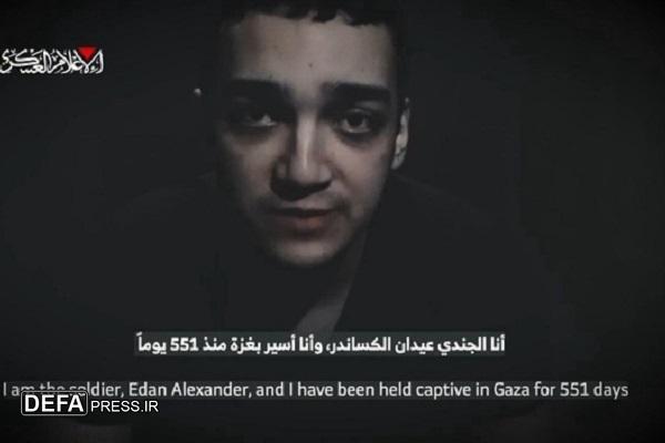 تلویزیون العربی: حماس اسیر آمریکایی‌اسرائیلی را آزاد می‌کند