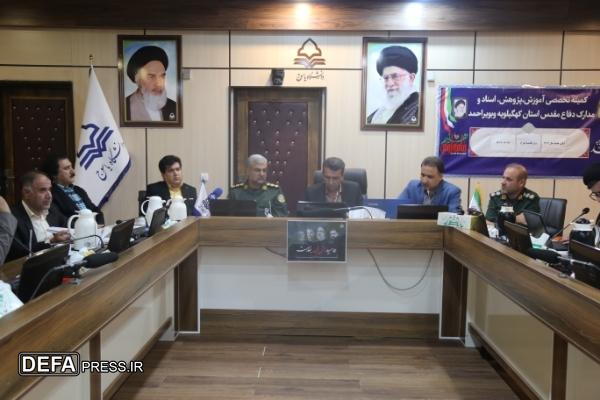 نوری پور: اسناد و مدارک دفاع مقدس در کهگیلویه و بویراحمد جمع آوری شود