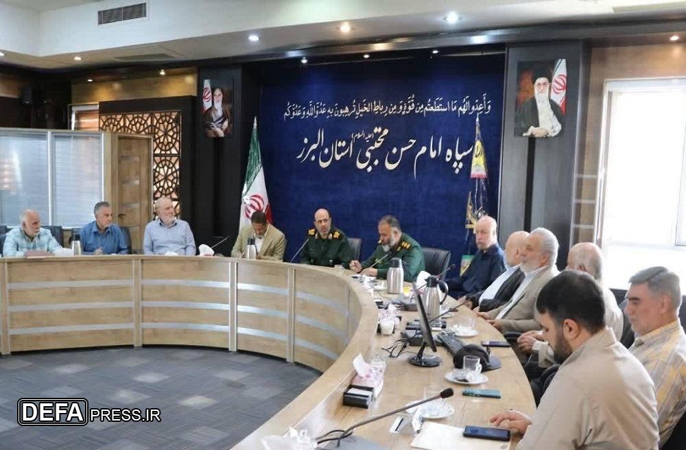 تصاویر/ دیدار صمیمانه یادگاران دفاع مقدس با فرمانده سپاه استان البرز