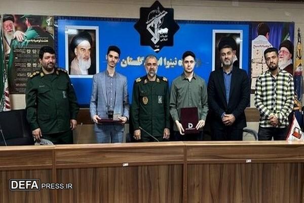 تقدیر از گروه رضوان در پی درخشش در رویداد ملی بسیج