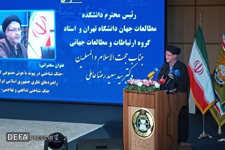 رئیس دانشکده مطالعات جهان دانشگاه تهران: جنگ شناختی کم ریسک، پرثمر و خانمان سوز است.