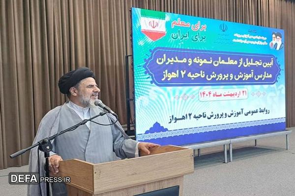 آیت‌الله حسن‌زاده: معلم نباید دغدغه‌ای جز آموزش و تربیت داشته باشد
