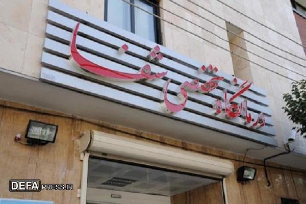 انجام حجامت رایگان برای کارکنان نیرو‌های مسلح