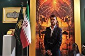 حس و حال حرم امام رضا (ع) در غرفه آستان قدس رضوی