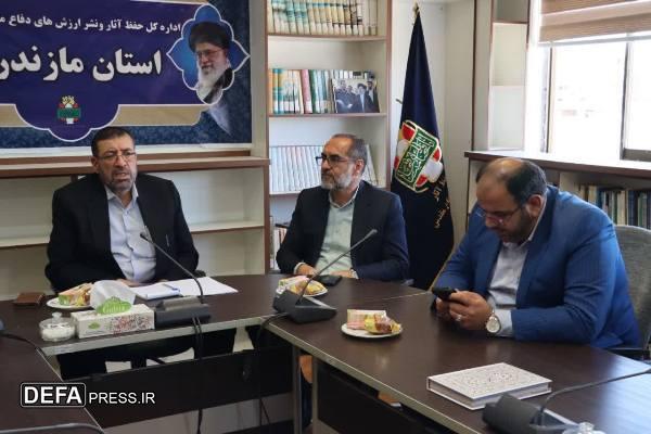 برگزاری جلسه هماهنگی (جانمایی) تدفین شهدای گمنام در مازندران+ تصاویر