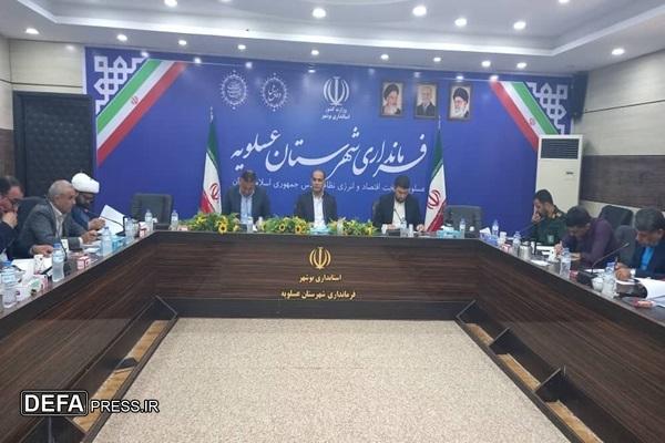 مردمی بودن بودن ویژه گی برجسته شهید «رئیسی» بود