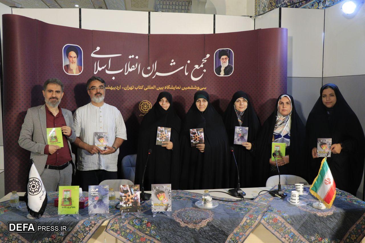 زبان داستان می‌توانند مشوق فرزندآوری باشد