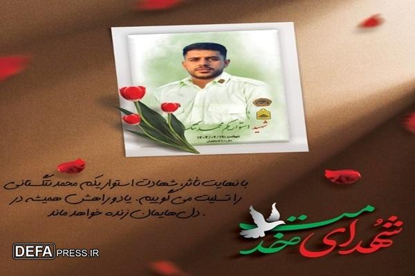 مقام شهادت مدافعان امنیت نتیجه تربیت والدین آنهاست