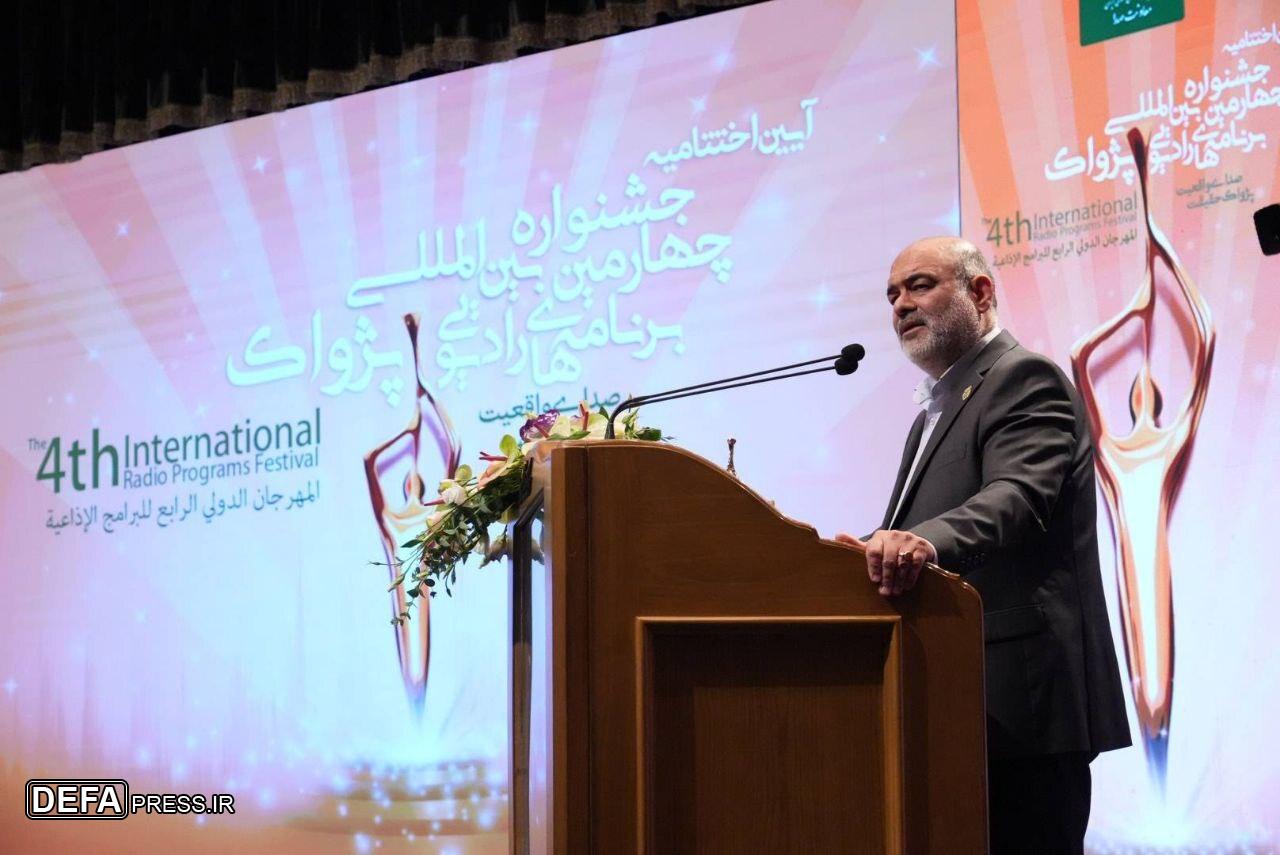 نگاه جشنواره پژواک به مقاومت/ رادیو به صدای جهان اسلام تبدیل شد