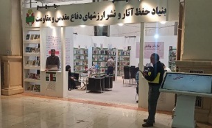 ارائه ۱۶۰ عنوان کتاب اداره‌کل حفظ آثار دفاع مقدس و مقاومت همدان در نمایشگاه بین‌المللی کتاب