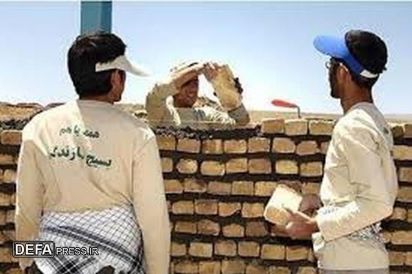 بسیج سازندگی الگوی خدمت‌رسانی و خدمتگزاری خالصانه است