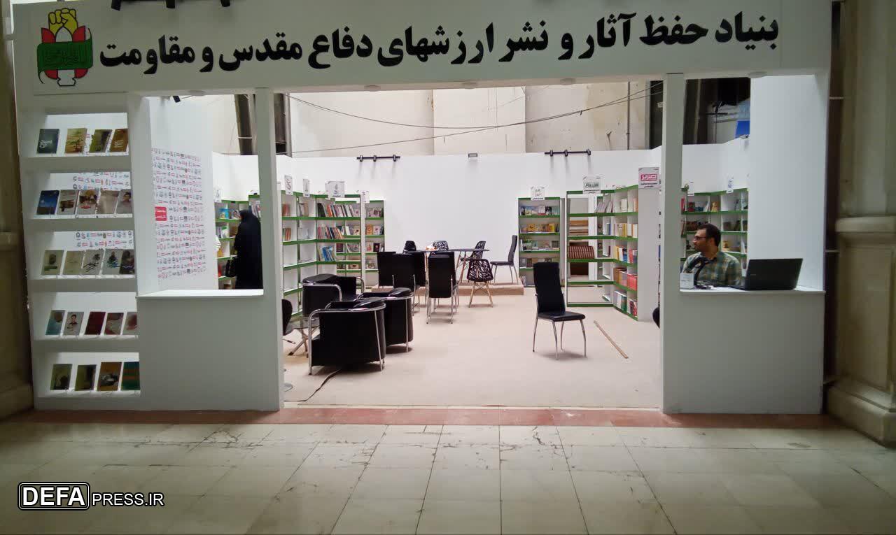 معاون ادبیات حفظ آثار و نشر ارزش‌های دفاع مقدس یزد خبر داد؛حضور انتشارات خط شکنان با ۵۸ عنوان کتاب دفاع مقدس در نمایشگاه تهران