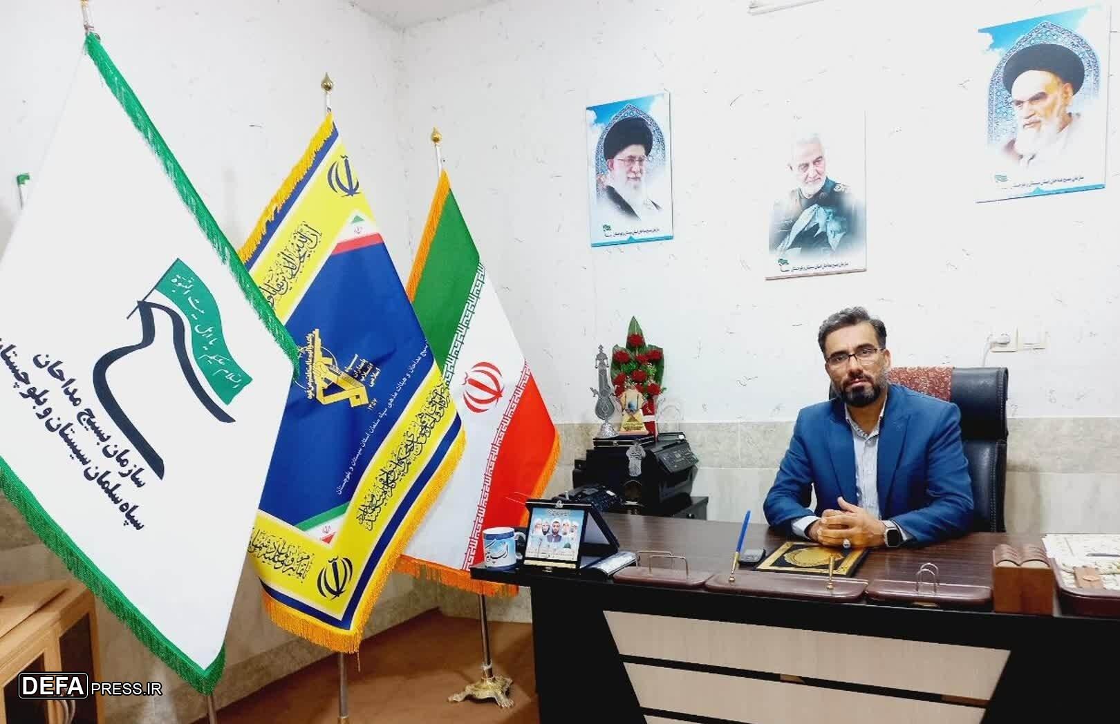 اردوی زیارتی شهر مقدس قم ویژه خواهران بسیجی مداح برگزار شد