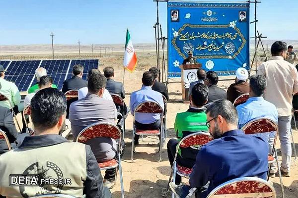 احداث نخستین نیروگاه خورشیدی بسیج سازندگی البرز در اشتهارد آغاز شد