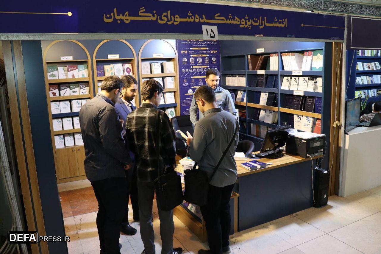 شناسنامه فقهی و حقوقی نظام جمهوری اسلامی را باید مستند و دقیق منتشر کرد