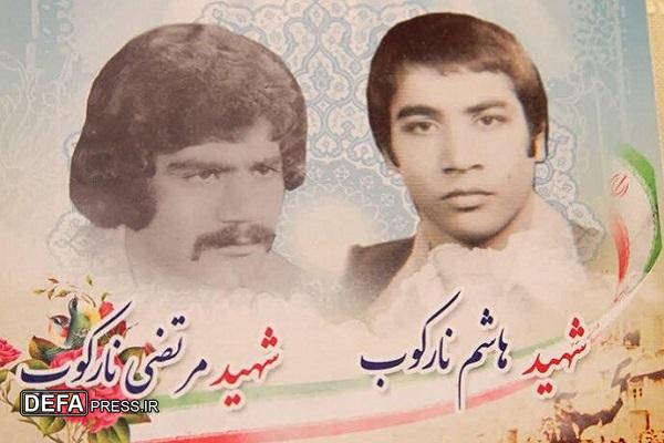 مادر شهیدان «هاشم و مرتضی نارکوب» به فرزندان شهیدیش پیوست
