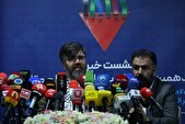 برگزاری جشنواره فیلم مقاومت در موزه ملی انقلاب اسلامی و دفاع مقدس