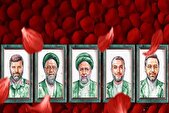 محفل یادبود شهدای خدمت برگزار می‌شود