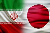 دیدار وزیر خارجه ژاپن با عراقچی