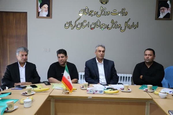 برگزاری جام نوجوانان فرنگی با یاد شهید سلیمانی