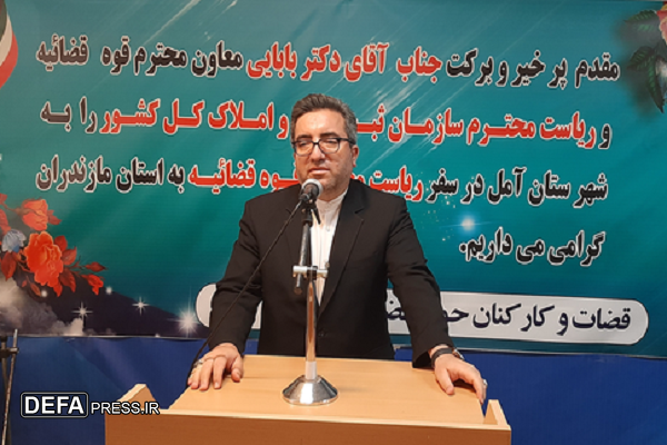 بابایی: تکریم مراجعان دستگاه قضا در اولویت باشد