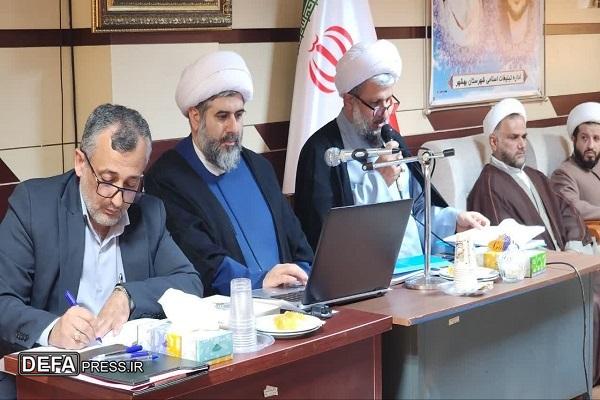 برگزاری گردهمایی مدیران ادارات و نمایندگی‌های تبلیغات اسلامی شهر‌های مازندران+ تصاویر