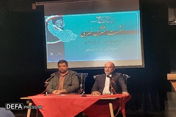 پرداخت ۲۲۰ میلیارد تومان تسهیلات کم‌بهره به اهالی فرهنگ و هنر کشور