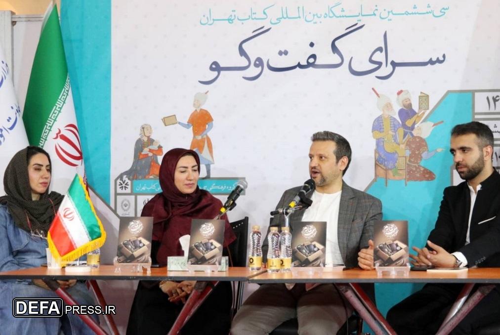 روایت درد و نجابت دراثری متفاوت درباره جنگ