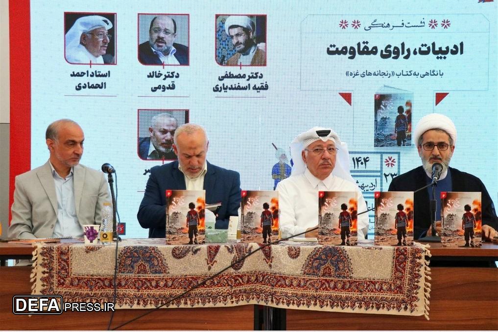 ابوشریف: «ادبیات مقاومت» کمتر از سلاح نیست