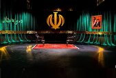 «مردم‌دار» روی آنتن تلویزیون می‌رود/ روایت شنیده نشده از شهدای خدمت