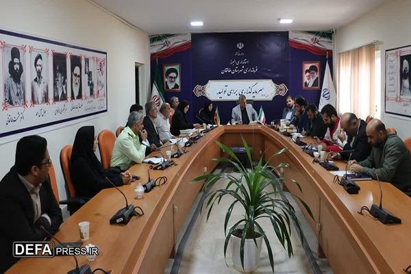 جلسه هماهنگی مراسم اولین سالگرد شهید رئیس‌جمهور و شهدای خدمت در طالقان برگزار شد