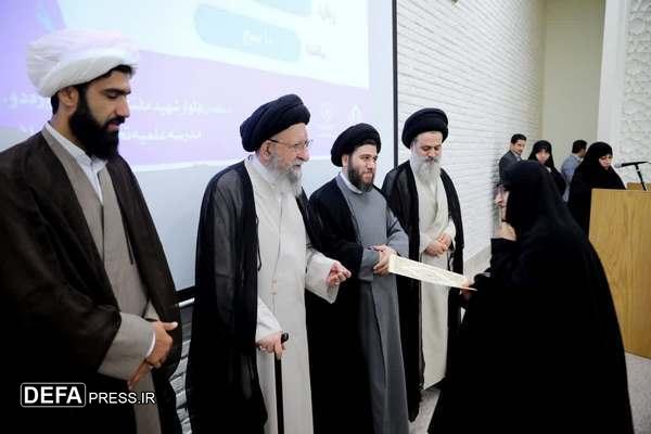 همایش «زن، خانواده و مسئولیت اجتماعی» با تأکید بر جایگاه زن در اسلام در گرگان برگزار شد