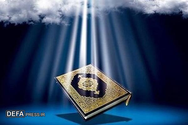ثبت‌نام سی‌ودومین دوره مسابقات قرآن و عترت بسیجیان البرز آغاز شد 