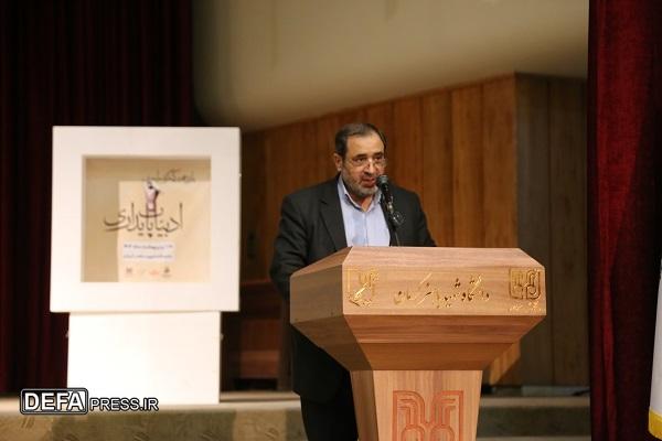 ادبیات پایداری در سایه‌سار انقلاب اسلامی قد کشید/کنگره ملی ادبیات پایداری ظرفیت غنی را ایجاد کرده است/ادبیات پایداری ریشه در تاریخ کهن سرزمینمان دارد