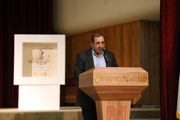 دکتر جعفری: ادبیات پایداری در سایه‌سار انقلاب قد کشید، در دفاع مقدس به بلوغ رسید و در مقاومت به ثمر نشست
