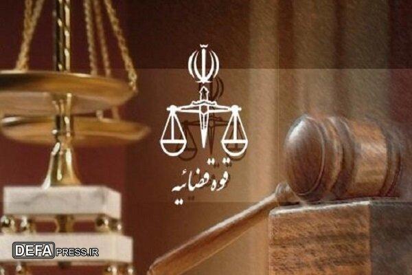 رئیس قوه قضائیه هیچ‌ صفحه‌ای در اینستاگرام ندارد
