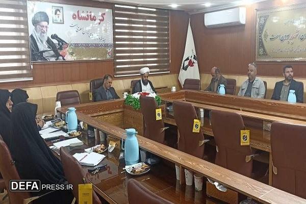 نشست هم اندیشی کمیته برگزاری بزرگداشت شهدای خدمت در کرمانشاه برگزار شد