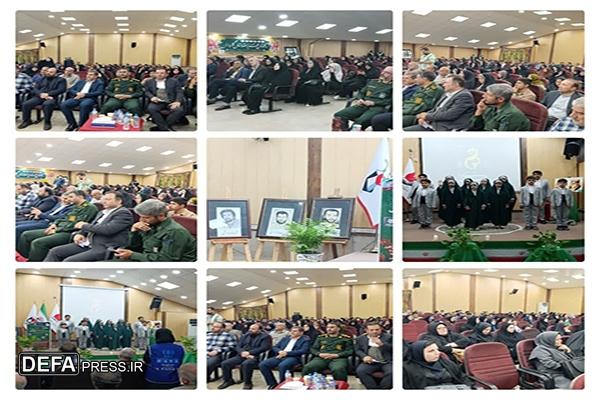 کنگره شهدای فرهنگی ناحیه ۴ آموزش و پرورش کرج برگزار شد