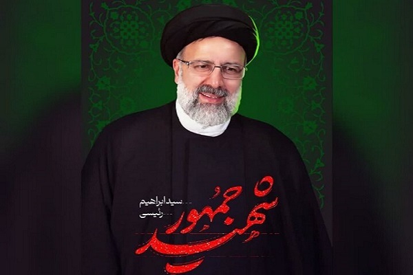 مراسم بزرگداشت شهدای خدمت در شهرکرد برگزار می‌شود