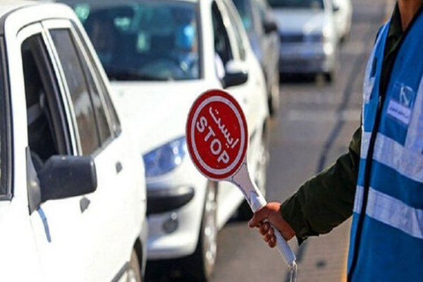 محدودیت ترافیکی مراسم استقبال از رییس جمهور